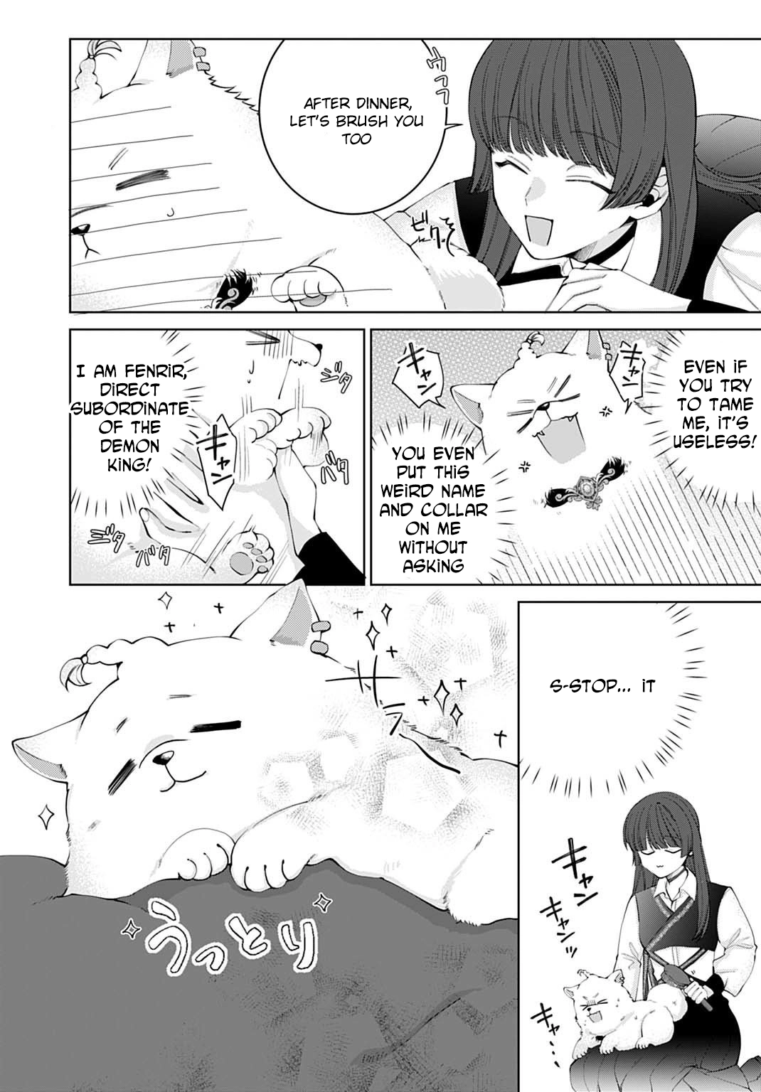 Modern Cosmetics Are Overpowered in Another World Chapter 6 Page 2